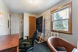 406 Maple Street - Photo 14