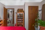 215 Oxford Street - Photo 34
