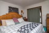 215 Oxford Street - Photo 35