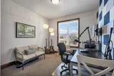 1656 Steiner Lane - Photo 34