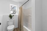 305 Smith Avenue - Photo 22