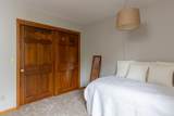 1730 Graber Street - Photo 30