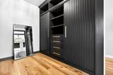 30 Golden Wheat Lane - Photo 39