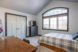 405 Woodfield Prairie Way - Photo 24