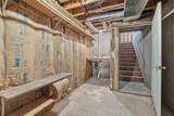 1547 Foxfire Court - Photo 55