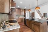 302 Lansdowne Street - Photo 20