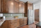 302 Lansdowne Street - Photo 21