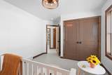 302 Lansdowne Street - Photo 42