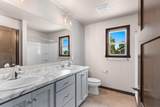 1632 Emerson Court - Photo 18
