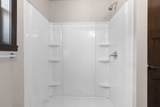 1632 Emerson Court - Photo 20