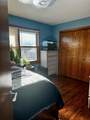 611 Marcks Court - Photo 12