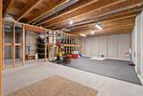 4882 Isabella Circle - Photo 32