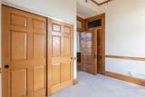 105 Washington Avenue - Photo 11