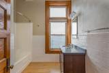 105 Washington Avenue - Photo 14