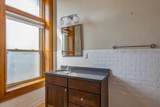 105 Washington Avenue - Photo 15