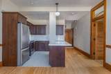 105 Washington Avenue - Photo 5