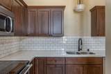 105 Washington Avenue - Photo 8