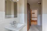 105 Washington Avenue - Photo 16