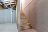 1308 Meadow Park Drive - Photo 52