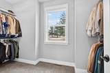 692 Blackberry Court - Photo 27