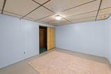 219 Center Street - Photo 24