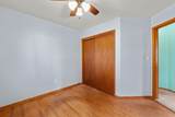 219 Center Street - Photo 7