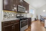 1364 Primrose Lane - Photo 10