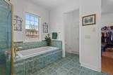 632 Cambridge Drive - Photo 33