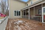 632 Cambridge Drive - Photo 67