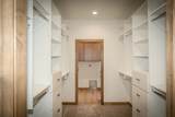 1655 Arnies Court - Photo 29
