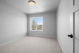 2897 Howard Commons - Photo 32