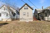 86 Johnson Street - Photo 16
