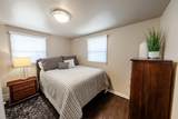 1112 Blue Ridge Drive - Photo 21