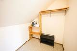9849 White Lake Road - Photo 13