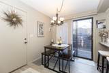 841 Windfield Place - Photo 13