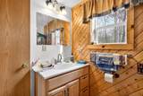 W9499 28TH Road - Photo 17