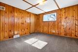 314 Eagle Street - Photo 11