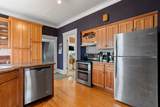 637 Monroe Avenue - Photo 12