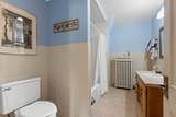 637 Monroe Avenue - Photo 52