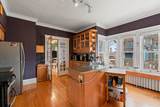 637 Monroe Avenue - Photo 9