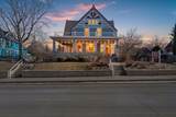 637 Monroe Avenue - Photo 82