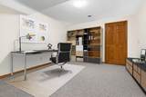 1831 Sylvan Avenue - Photo 29