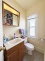 108 Hickory Street - Photo 6