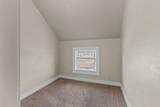 311 Main Avenue - Photo 17