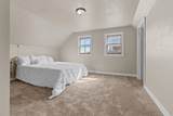 311 Main Avenue - Photo 23