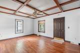 828 Mather Street - Photo 7