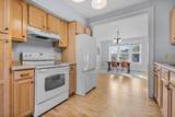 303 Mckinley Street - Photo 12