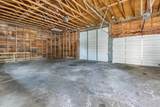 303 Mckinley Street - Photo 3