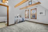 303 Mckinley Street - Photo 25
