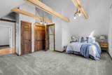 303 Mckinley Street - Photo 26